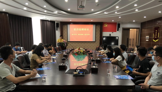 2020_08_03_09_38_IMG_5619_副本.jpg