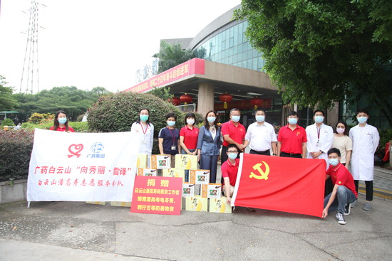 圖1.jpg