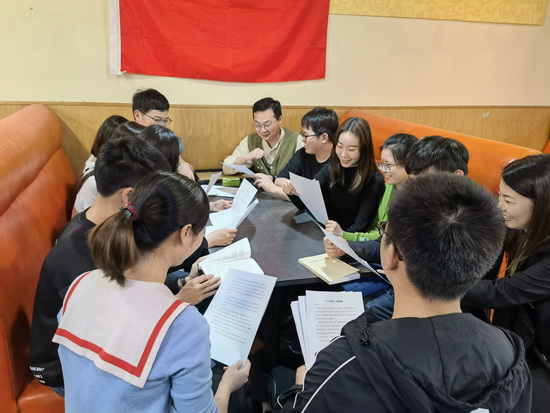 讀書會1.jpg