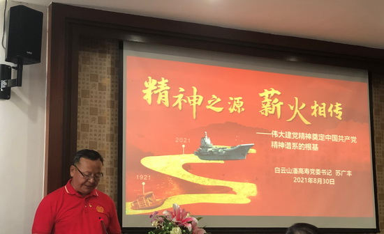 黃潔1.jpg