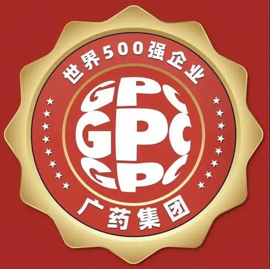 微信圖片_20210923154000.jpg