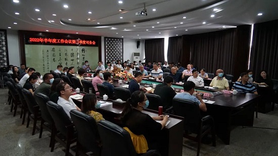 逆水行舟用力撐 在拼搏奮進中實現(xiàn)更大作為——白云山潘高壽召開2022年半年度工作會議.jpg 逆水行舟用力撐 在拼搏奮進中實現(xiàn)更大作為——白云山潘高壽召開2022年半年度工作會議.jpg